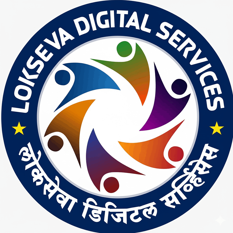 Lokseva Digital Services Logo